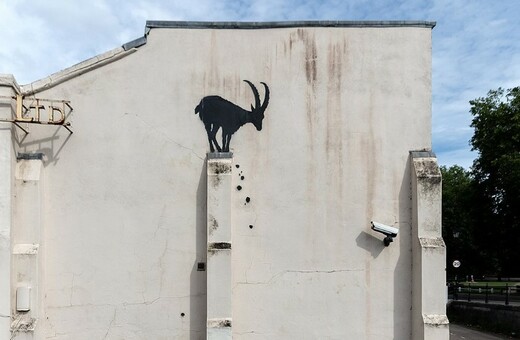 Δύο νέα έργα του Banksy στο Λονδίνο μέσα σε δύο ημέρες 