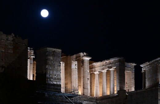 Η Πανσέληνος του Αυγούστου σε μνημεία, μουσεία και αρχαιολογικούς χώρους