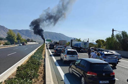 Κλειστή η εθνική οδός Αθηνών - Κορίνθου στην Κινέτα από ανατροπή βυτιοφόρου