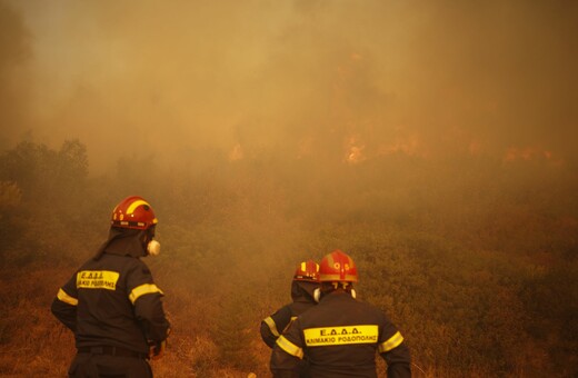 Φωτιά στην Αττική: Δορυφορική αποτύπωση της εξάπλωσης του πύρινου εφιάλτη