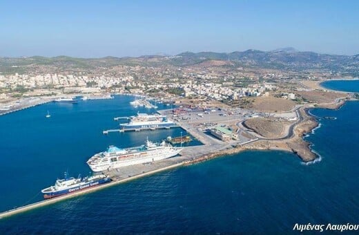 Φωτιά στην Αττική: Στο Λαύριο αντί της Ραφήνας όλα τα πλοία σήμερα