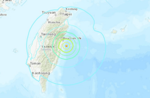 Σεισμός 6,1 βαθμών στην Ταϊβάν