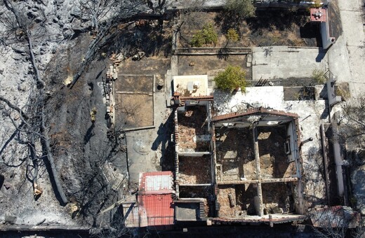 Φωτιά στην Αττική: Δύο νέες συλλήψεις και προσαγωγές για πλιάτσικο