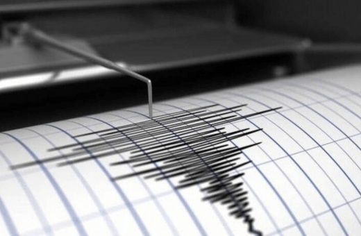 Ρωσία: Σεισμός 7,2 βαθμών στα ανοιχτά της Καμτσάτκα – Προειδοποίηση για τσουνάμι εξέδωσαν οι ΗΠΑ