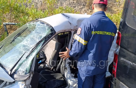 Τροχαίο δυστύχημα με 3 νεκρούς στα Χανιά- Σε εξαιρετικά κρίσιμη κατάσταση η 22χρονη 