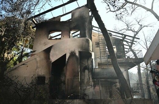 Φωτιά στην Αττική: Άνοιξε η πλατφόρμα για τους πληγέντες