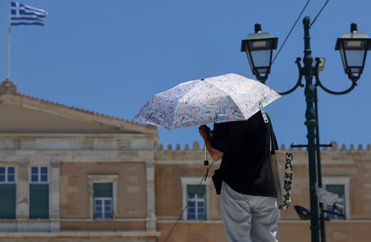 Τριπλάσιοι θάνατοι από καύσωνα μέχρι το 2100 - SOS για Ελλάδα, Ιταλία, Ισπανία