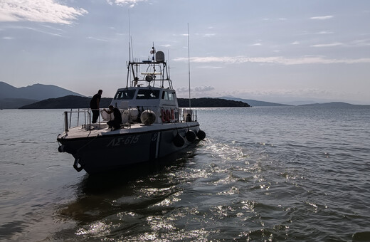 Αγνοείται από χθες Βρετανός τουρίστας στη Ρόδο