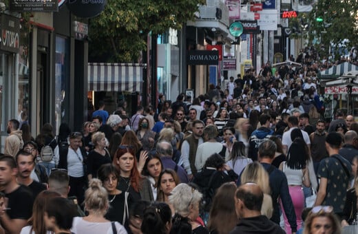 Οι Έλληνες είναι οι πιο δυσαρεστημένοι πολίτες για στέγαση, υγεία, παιδεία, μεταφορές, βιοτικό επίπεδο