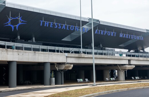 Θεσσαλονίκη: Συνελήφθη 43χρονος που κατηγορείται στη Σουηδία για αρπαγή των ανήλικων τέκνων του