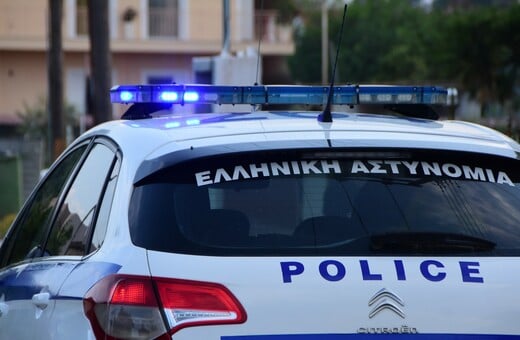 Σύλληψη γιου υψηλόβαθμου αστυνομικού στην Πάρο - Η ΕΛ.ΑΣ. κάνει λόγο για fake news