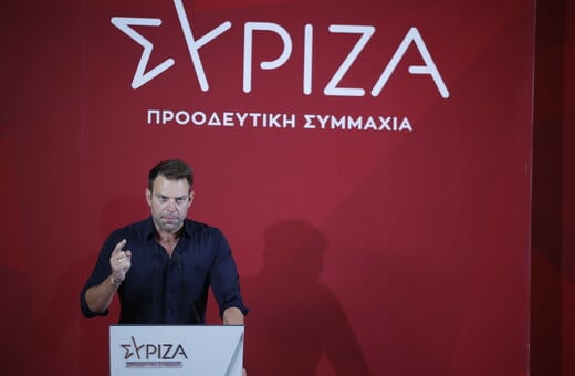 Έχασε ο Κασσελάκης - Υπερψηφίστηκε η πρόταση μομφής στον ΣΥΡΙΖΑ