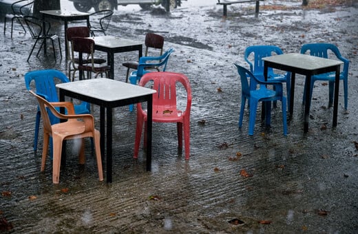 Κακοκαιρία Αtena: Έκτακτο δελτίο καιρού