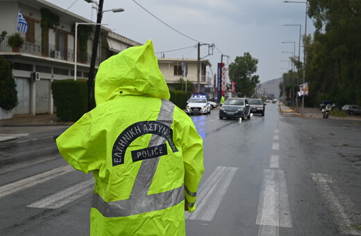 Κακοκαιρία ΑΤΕΝΑ: Έρχονται καταιγίδες, χαλαζοπτώσεις, κεραυνοί και ισχυροί άνεμοι