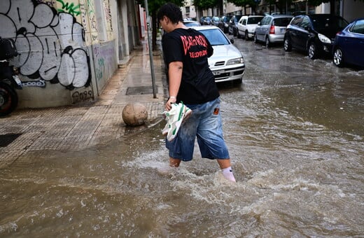 Κακοκαιρία Atena: Καταιγίδα στην Αθήνα - 112 σε Ανατολική Μακεδονία, Θράκη και νησιά Βορείου Αιγαίου