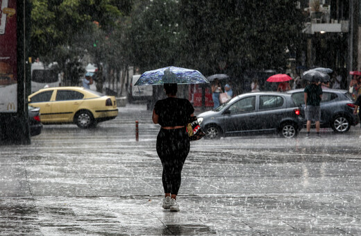 Καιρός: Συννεφιά, βροχές και καταιγίδες σήμερα - Πότε «υποχωρεί» η ΑΤΕΝΑ