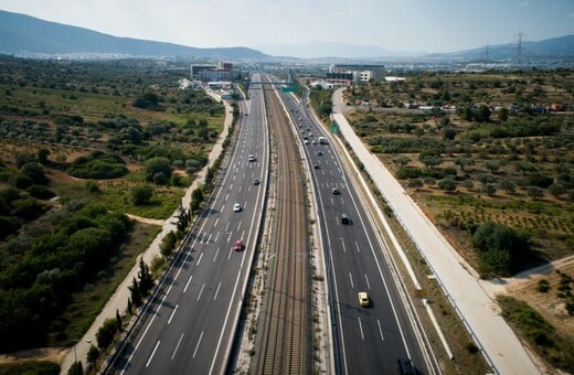 Αττική Οδός: Παραχωρήθηκε στη ΓΕΚ ΤΕΡΝΑ για 25 χρόνια με τίμημα € 3,27 δις