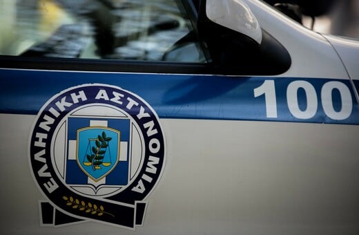 Πάτρα: Νέο επεισόδιο ανήλικης βίας - 12χρονος ξυλοκόπησε 14χρονο