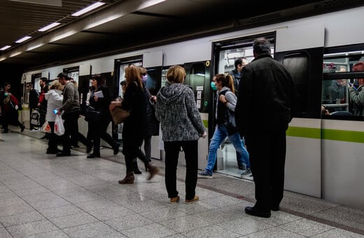 Σταδιακή αποκατάσταση της κυκλοφορίας στη γραμμή 3 του Μετρό