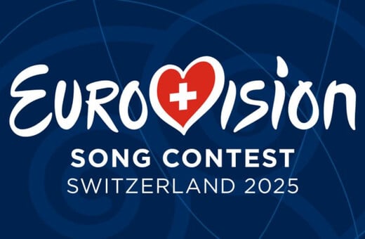 Eurovision 2025: Επιστρέφει μετά από μία δεκαετία ο ελληνικός τελικός