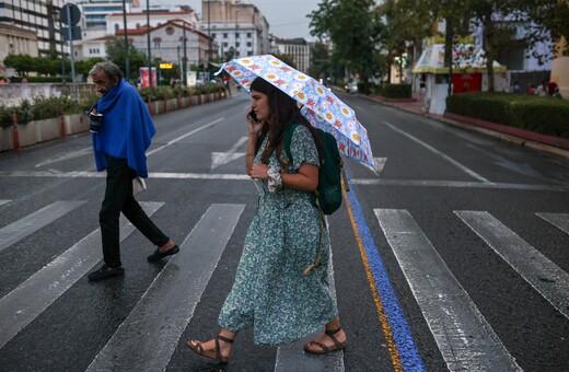 Καιρός: Φθινοπωρινό το σκηνικό το Σάββατο - Πού αναμένονται καταιγίδες