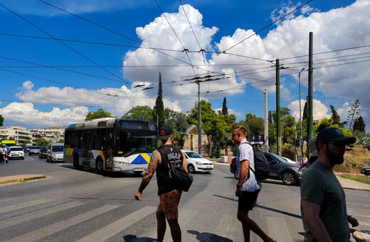 Ζεσταίνει ο καιρός: Σταδιακή άνοδος της θερμοκρασίας έως το τέλος της εβδομάδας