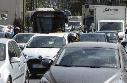 Η κίνηση στους δρόμους: Μποτιλιάρισμα σε Κηφισό, Κηφισίας και Αττική Οδό