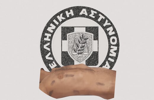 Φρικτός βασανισμός και όχι τυχαίος θάνατος