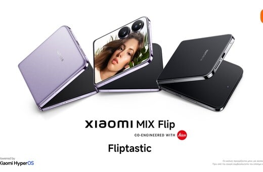 Η Xiaomi παρουσιάζει τη σειρά Xiaomi 14T για εκπληκτική νυχτερινή φωτογράφιση και με προηγμένο ΑΙ