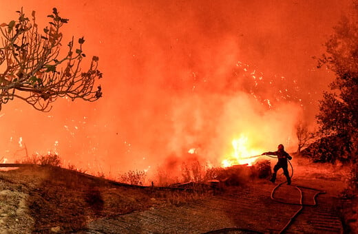 Φωτιά στο Ξυλόκαστρο: Οι δύο νέοι πήγαν να βοηθήσουν στην κατάσβεση και παγιδεύτηκαν στη φωτιά 