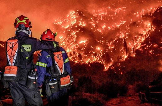 Φωτιά στο Ξυλόκαστρο: Είχαν πάει να βοηθήσουν