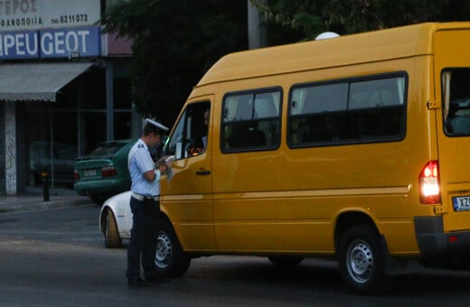 Θεσσαλονίκη: Μεθυσμένος και χωρίς δίπλωμα οδηγούσε σχολικό λεωφορείο