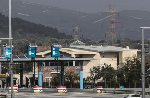 Η Αττική Οδός για τις μειώσεις στα διόδια από 6 Οκτωβρίου - Τι ισχύει με το e-pass