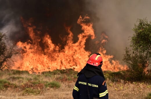 Αντιδήμαρχος για φωτιά στο Ξυλόκαστρο: «Είπα ψέματα γιατί φοβήθηκα»