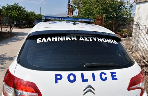 Αγρίνιο: Αιματηρό επεισόδιο με μαχαίρι και δύο τραυματίες - Μία σύλληψη