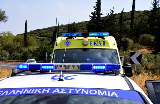 Τραγωδία στη Λαμία: Νεκρός από καραμπίνα 39χρονος πατέρας δύο παιδιών