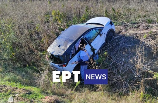 Πτολεμαΐδα: Τροχαίο με πέντε τραυματίες μετά από ανατροπή δύο οχημάτων