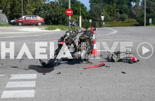 Τροχαίο δυστύχημα στην Εθνική Οδό Πατρών - Πύργου με νεκρό έναν 57χρονο