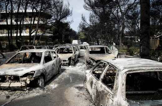 Δίκη για το Μάτι - Μαρίνα Καρύδα: «Την ώρα που καίγονταν ζωντανοί η ηγεσία έκανε αναρτήσεις στα social media»