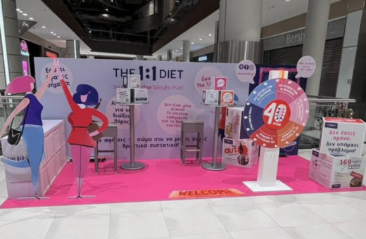 Η The 1:1 Diet by Cambridge Weight Plan δημιουργεί ένα εντυπωσιακό pop-up event στο The Mall Athens