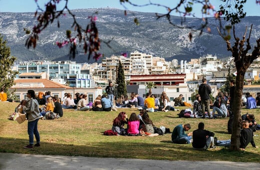 4 +1 πρωτότυπες οutdoor δραστηριότητες στην Αθήνα αν είσαι έφηβος