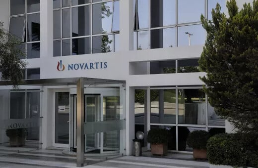 Υπόθεση Novartis: Αίρεται το καθεστώς προστασίας των δύο προστατευόμενων μαρτύρων