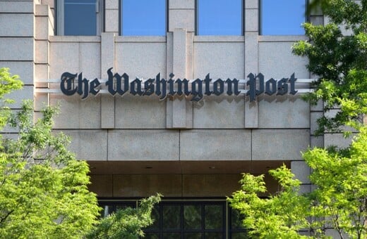 Εκλογές ΗΠΑ: Η Washington Post δεν θα στηρίξει υποψήφιο για πρώτη φορά εδώ και 30 χρόνια