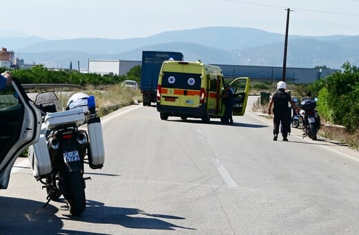 Καραμπόλα 10 αυτοκινήτων στην Εθνική Οδό Αθηνών – Κορίνθου