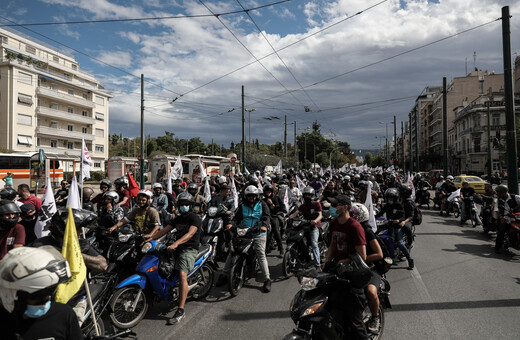 Απεργία 1 και 2 Νοεμβρίου των ντελίβερι - Ποιοι συμμετέχουν