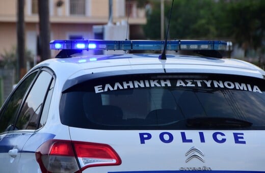 Πάτρα: Νέο περιστατικό bullying - Μαθητές δημοτικού έβαλαν σακούλα στο κεφάλι συμμαθητή τους