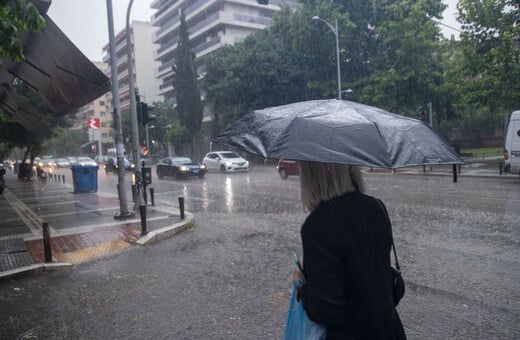 Καιρός: Πού θα χτυπήσει η κακοκαιρία τις επόμενες ώρες - Πού θα έχει καταιγίδες το Σάββατο