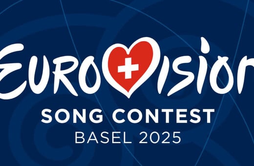 Eurovision 2025: Οι 60 υποψήφιοι που κατέθεσαν προτάσεις για την εκπροσώπηση της Ελλάδας