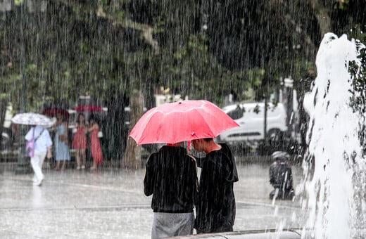 Νέο κύμα κακοκαιρίας πλήττει τη χώρα – Ισχυρές βροχές, καταιγίδες και πτώση θερμοκρασίας