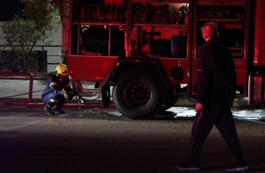 Λακωνία: Σορός άνδρα εντοπίστηκε κατά την κατάσβεση φωτιάς